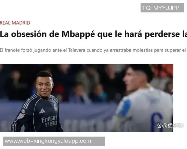 姆巴佩因伤无法加速队报曝其长期带伤作战影响表现