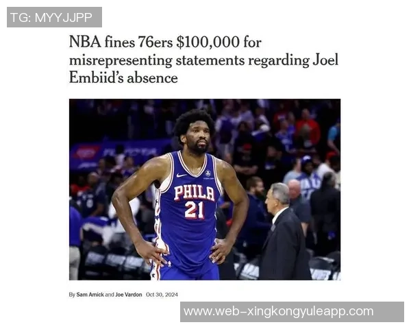 恩比德新赛季仍受时间限制背靠背出战将令教练感到意外 恩比德新赛季仍受时间限制背靠背出战将令教练感到意外