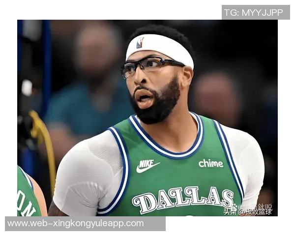 浓眉加盟独行侠后出勤率仅3046场比赛只打了14场引发关注